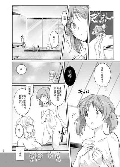 第11頁圖