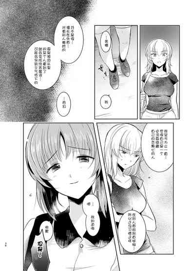 第39頁圖