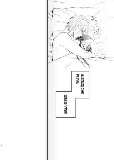 第15頁圖