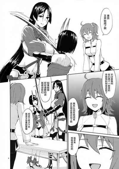 第7页图