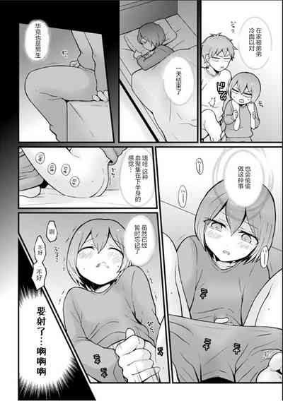 第27頁圖