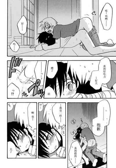 第107頁圖