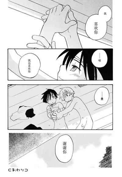 第111頁圖
