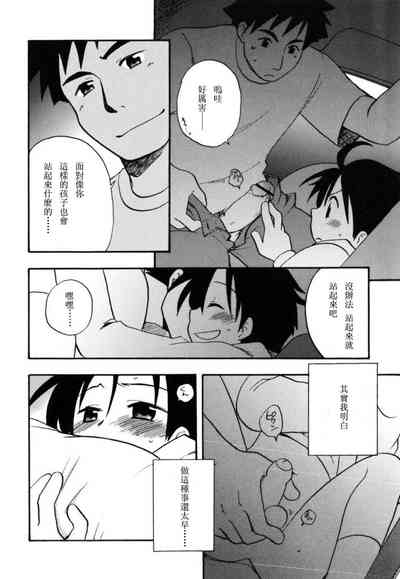 第115頁圖