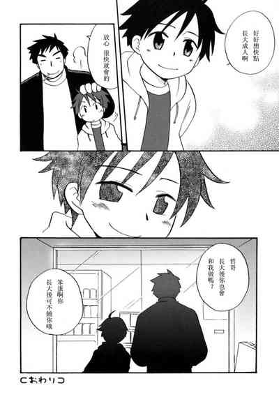 第123頁圖