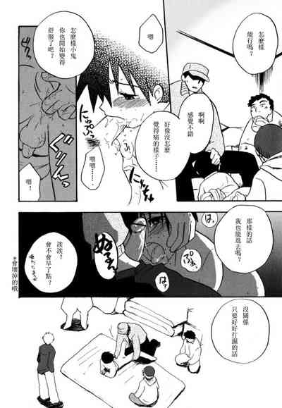 第147頁圖