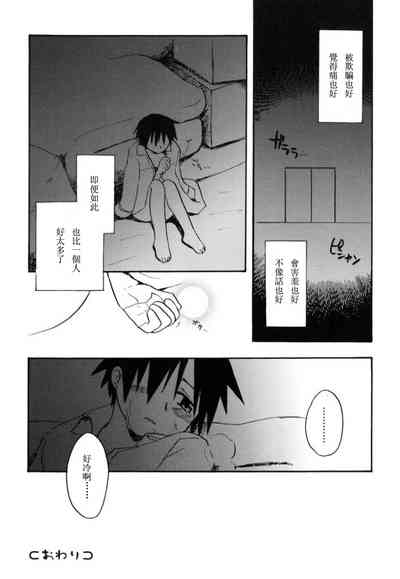 第155頁圖