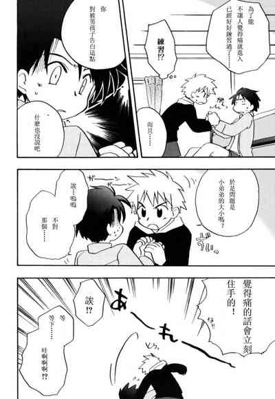 第159頁圖
