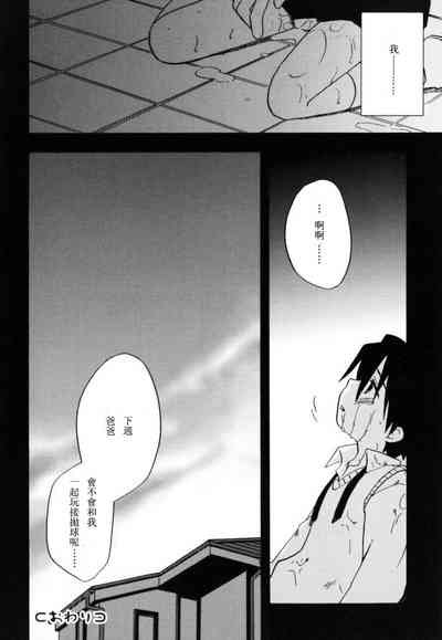 第19頁圖