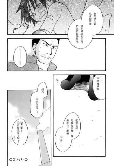 第47頁圖