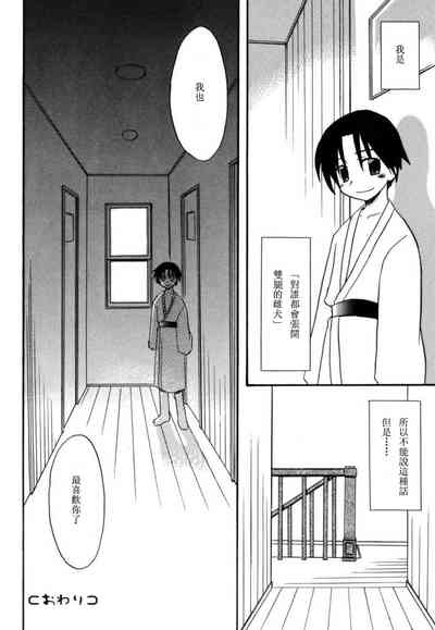 第63頁圖