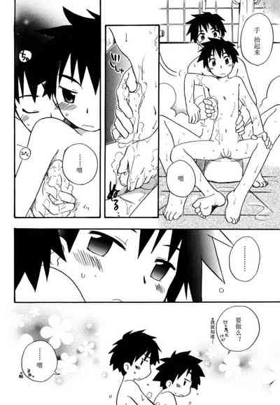 第83頁圖