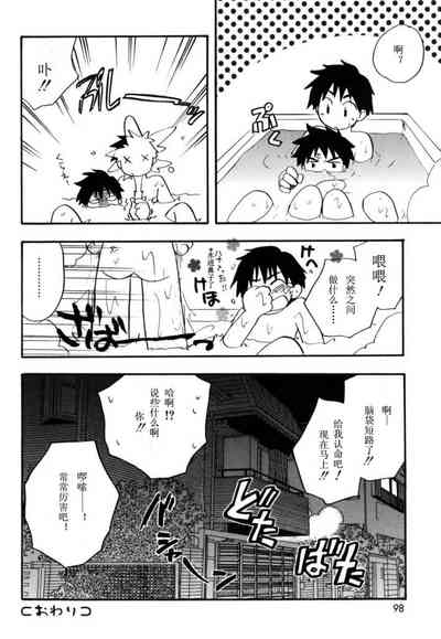 第95頁圖