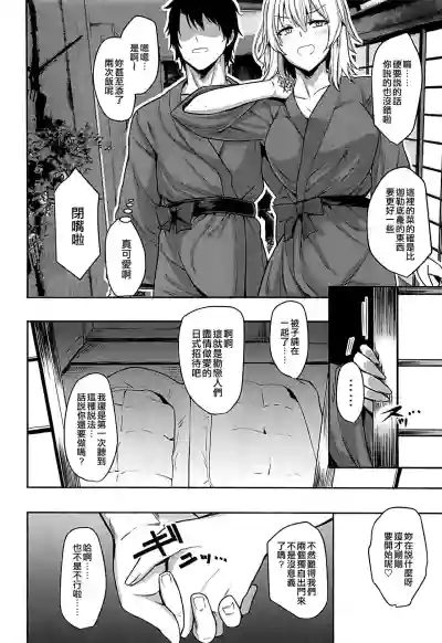 第15页图