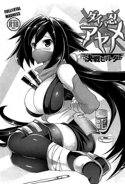 第27页图