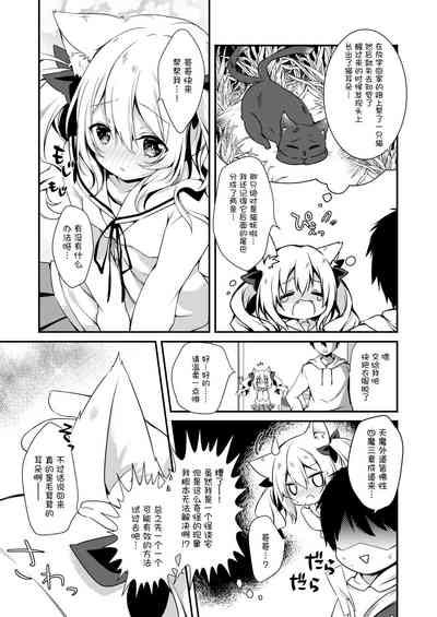 第39页图