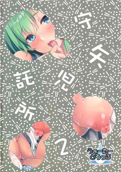 第27頁圖