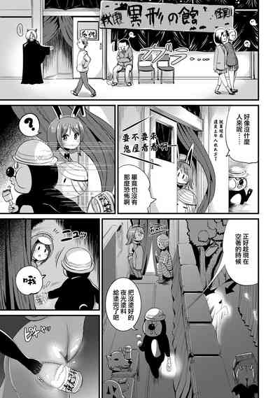 第131頁圖