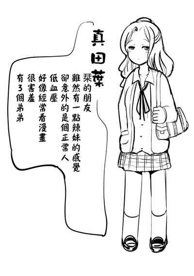 第139頁圖