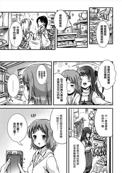 第15頁圖