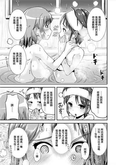 第27頁圖