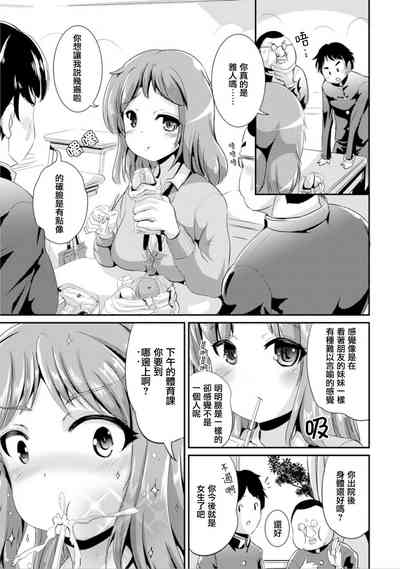 第35頁圖