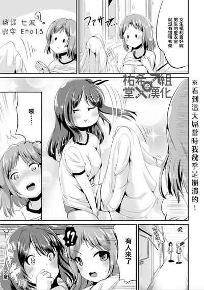 第39頁圖