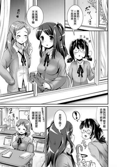 第47頁圖