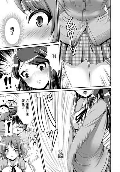 第51頁圖