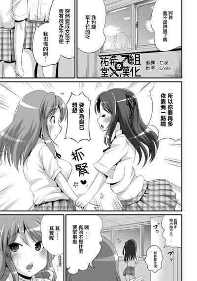 第59頁圖