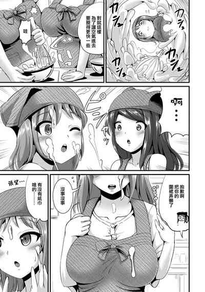 第91頁圖