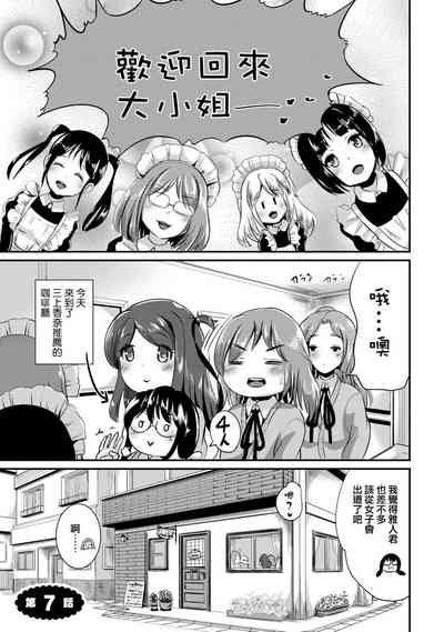 第99頁圖
