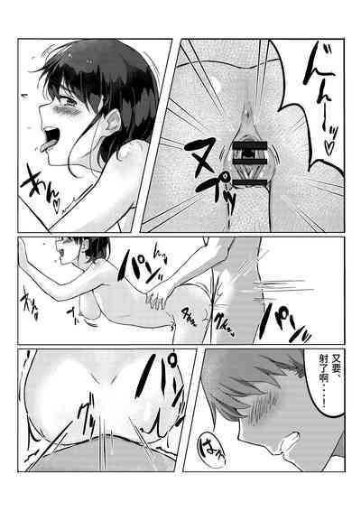 第19頁圖