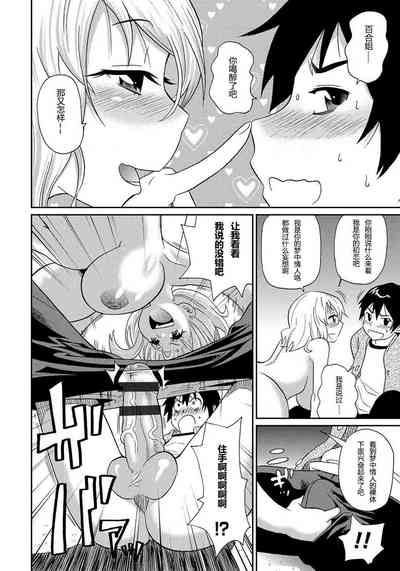第11頁圖