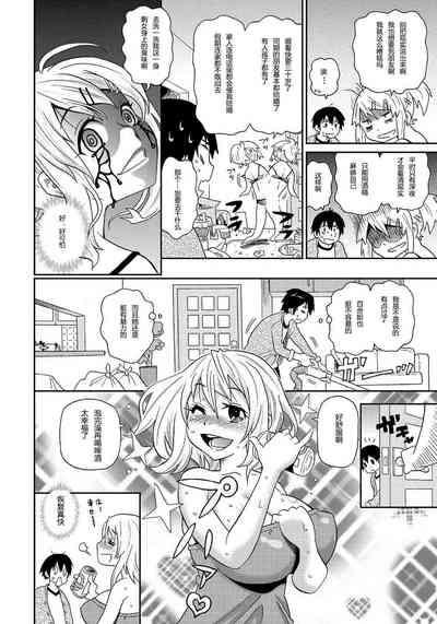 第7頁圖