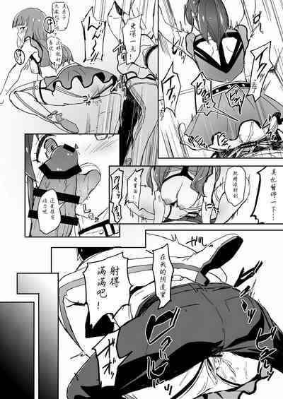 第15页图