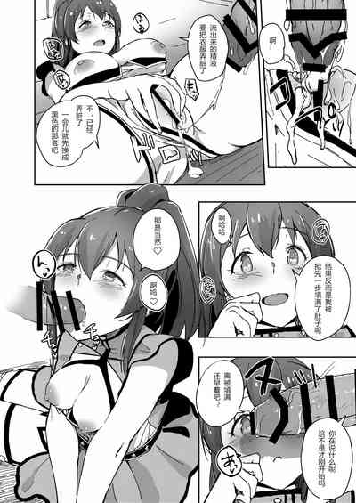 第7页图
