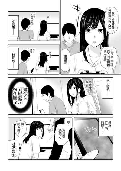 第11頁圖