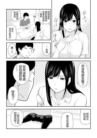 第19頁圖