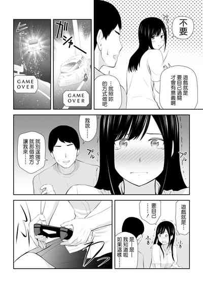 第23頁圖