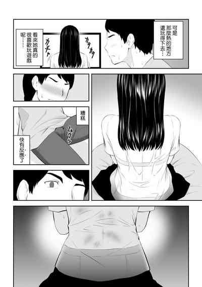 第27頁圖