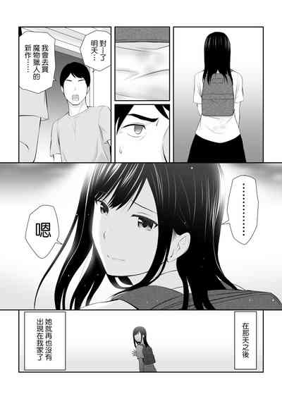 第47頁圖