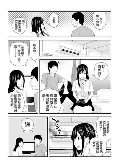 第51頁圖