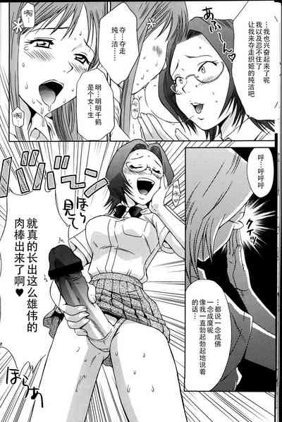第15页图
