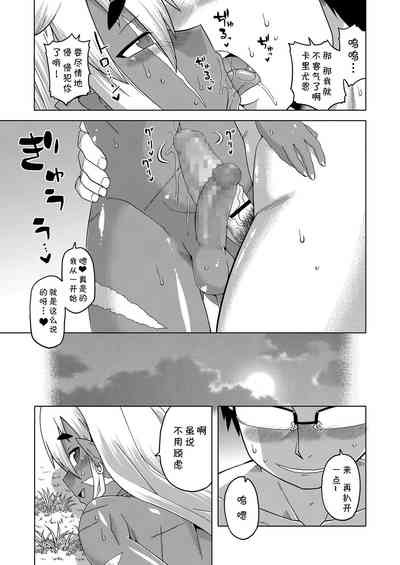 第19頁圖