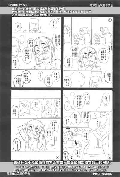 第31頁圖