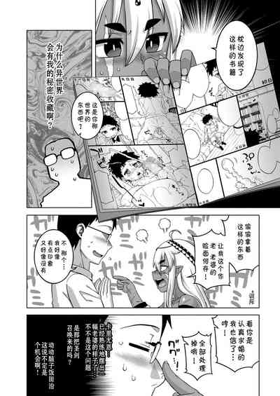 第35頁圖