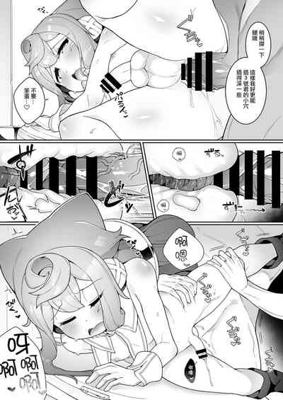 第15頁圖