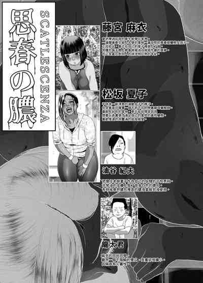 第3頁圖