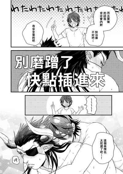 第31頁圖